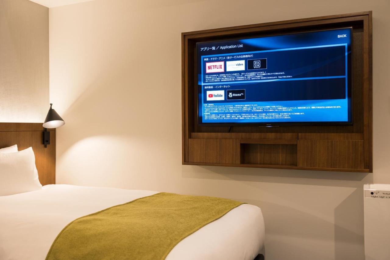 Hotel Metropolitan Kawasaki Καβασάκι Εξωτερικό φωτογραφία